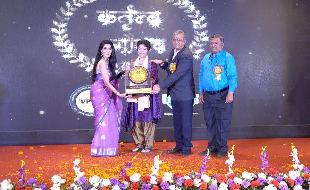 Kartrutva Gaurav Award 02